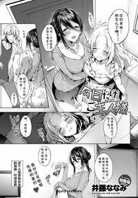 第1页图