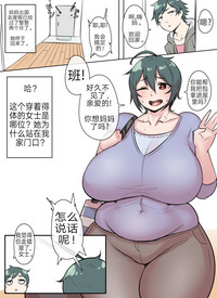 第1頁圖