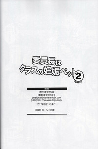 第45頁圖