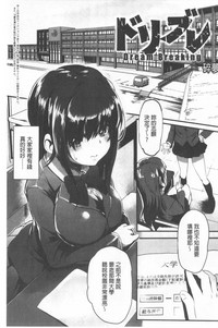 第105頁圖