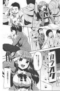 第133頁圖