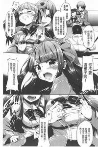 第137頁圖