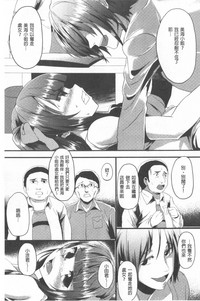第141頁圖