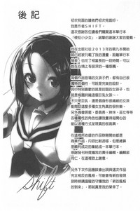 第201頁圖