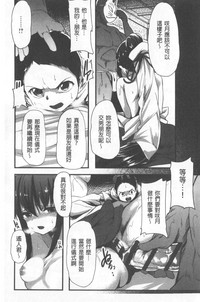 第41頁圖