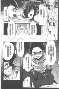 第45頁圖