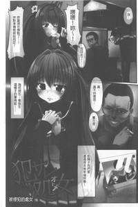 第5頁圖