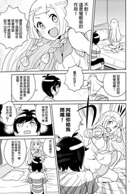 第9頁圖