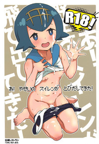 第1頁圖