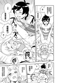 第17页图
