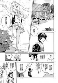 第5页图
