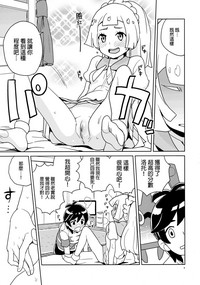 第9页图