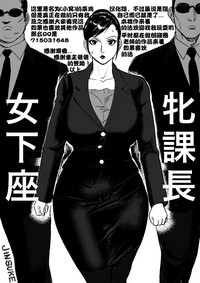 第69頁圖