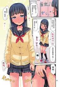 第9頁圖