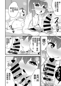 第13頁圖