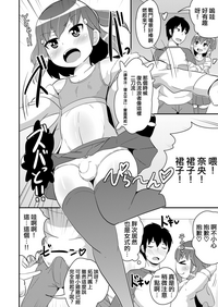 第5頁圖