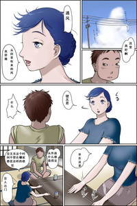 第5頁圖