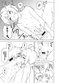 第21页图