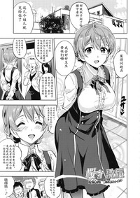 第5页图