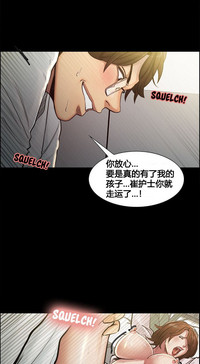 第197頁圖