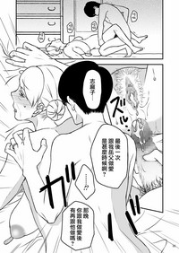 第37頁圖