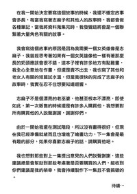 第45頁圖