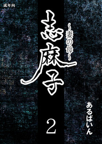 第5頁圖