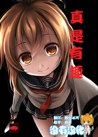 第1頁圖
