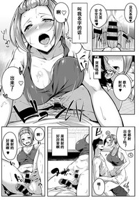 第13頁圖
