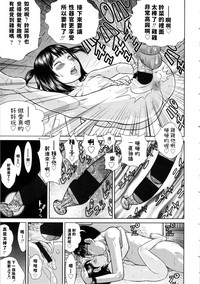 第17頁圖