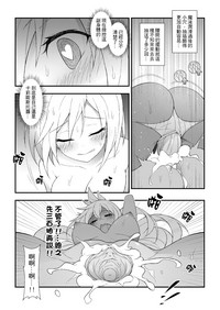 第25页图