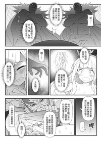 第29页图