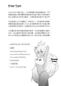 第33页图