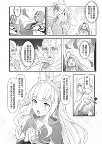 第5页图