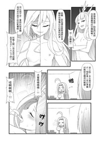 第9页图