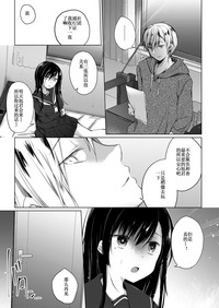 第13頁圖
