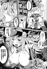 第13頁圖
