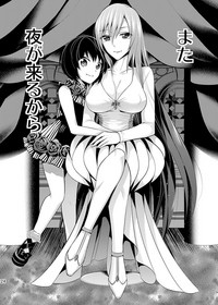 第21頁圖