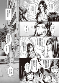 第133頁圖
