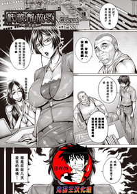 第153頁圖