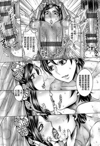 第201頁圖