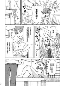第13页图