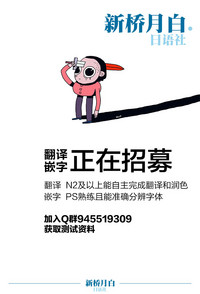 第29页图