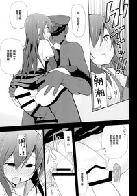 第13页 封面 - HaSM.cc