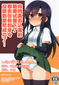 第1页 封面 - HaSM.cc