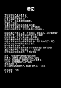 第21页 封面 - HaSM.cc