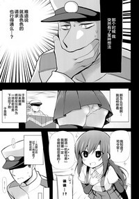 第5页 封面 - HaSM.cc