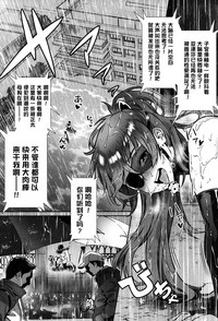 第33頁圖