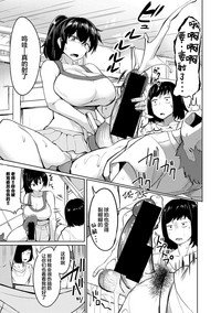 第5頁圖