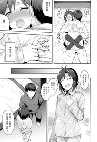 第33頁圖